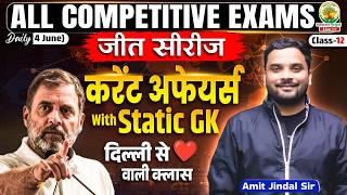 Current Affairs Today  4 June May 2026 Current Affairs  Daily Current Affairs  Amit Jindal Sir