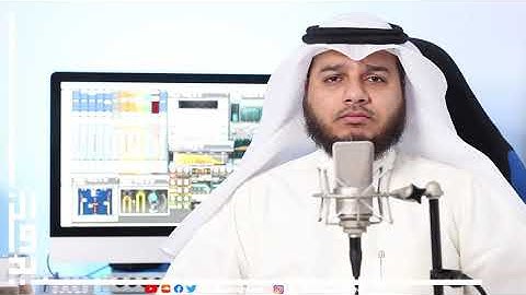 بداية سورة الحج القارئ قتيبة عبدالله الزويد