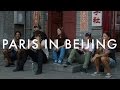 PARIS IN BEIJING | Paris Truck Co.