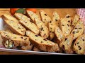 Самое любимое итальянское печенье БИСКОТТИ КАНТУЧЧИ/Cantucci