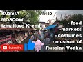 VR180 Izmailovo Kremlin - cultural center of theme park like castles filled with markets, antiques..