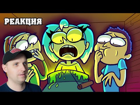 НАШИ СТРАННЫЕ НАХОДКИ