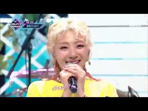 [Vietsub] Bom - BOL4 @ MCD {MEOW Team}