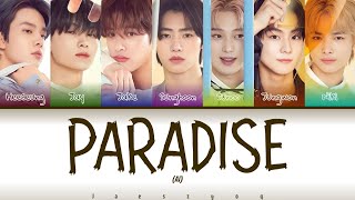 [AI COVER] ENHYPEN 'PARADISE' Lyrics 가사 | ORIGINAL BY TREASURE