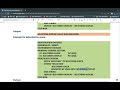 COBOL interview questions