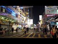 【4K】Walking at Nathan Road, Temple Street | Mongkok & Yau Ma Tai | Night life in Hong Kong