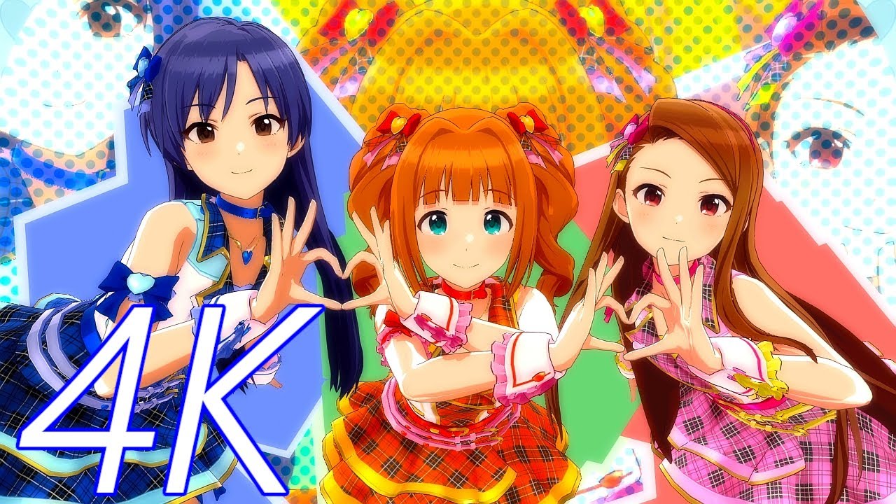 シャニソン×765プロ】「KoiKyun！」高槻やよい 水瀬伊織 如月千早