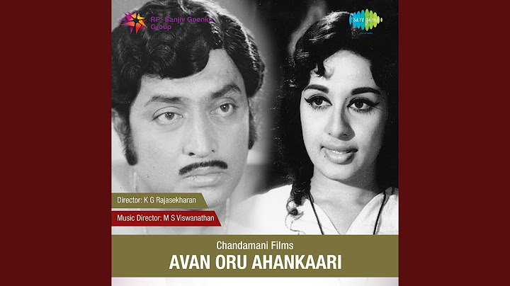 Amme Amme (Ammayenna Randaksharam)
