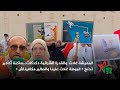 المعيشة غلات والقدرة الشرائية دك دك ات ساكنة أكادير تحتج البوطة غلات علينا والصالير مكافيناش 