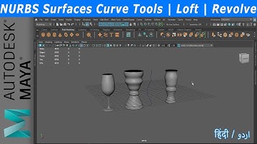 Autodesk Maya NURBS Surfaces! 🚀| Autodesk Maya 2024 | Maya Tutorial & Tips | #MayaNURBS #3DModeling