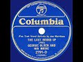 1933 hits archive the last roundup  george olsen joe morrison vocal