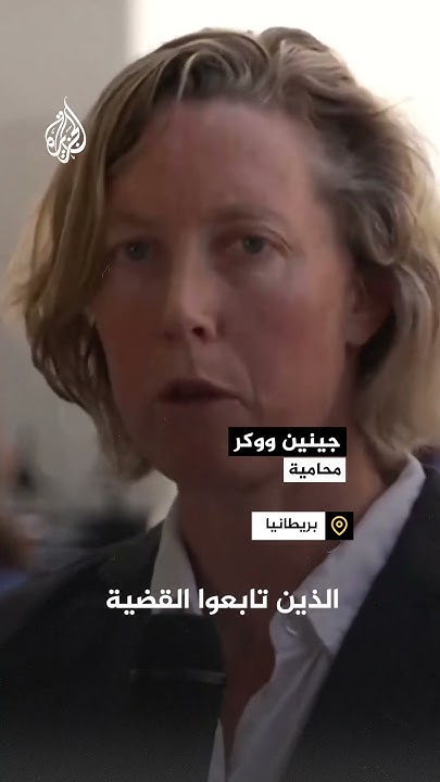  :    -35  
 - نشر قبل 24 دقيقة