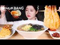 사골 떡만두국에 노릇노릇 새우전, 낙지젓갈, 김치 (feat. 한복🇰🇷) 먹방 | RICE CAKE SOUP WITH DUMPLINGS & SHRIMP PANCAKE MUKBANG