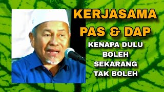 Pencerahan yang cukup jelaa oleh Ustaz Tuan Ibrahim Tuan Man