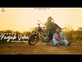 Yaadi  punjab jeha  muskaan gupta  jogi  new romantic song 2024  harrypannuproduction2686