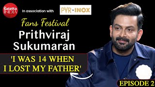 Prithviraj Sukumaran on Aadujeevitham, dad's death;REACTS to Fahadh Faasil's video message| Fan Fest