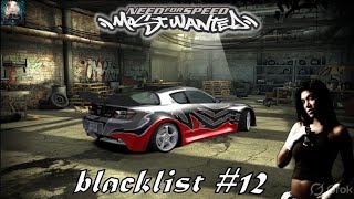 "Izzy Got Destroyed! 💀🔥 | Blacklist 12 NFS MW"