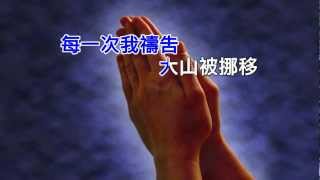 YouTube video A82Uecb58VI