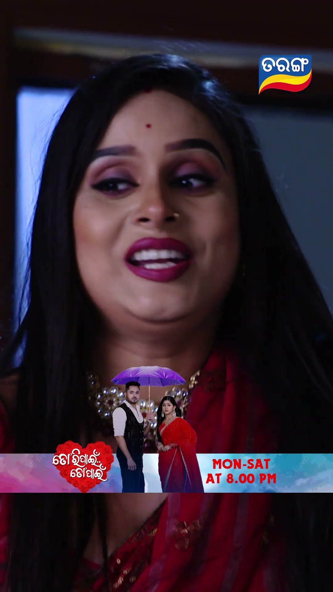 Tori Pain To Pain | Shorts | TPTP@ 8.00PM | Odia Serial–Tarang TV