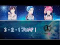 [B-Project] THRIVE - 3,2,1 JUMP(Romaji,Kanji,English)Full Lyrics
