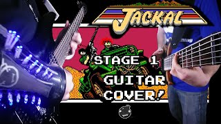 Jackal Soundtrack OST Stage 1 / 4 Guitar Cover Bass Cover Serious Damage Rex VanCandy Danny River