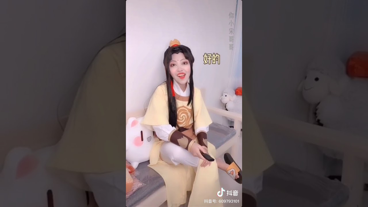 Tiktok Cosplay Ma đạo tổ sư  [ Tik Tok ] Ma đạo ###70