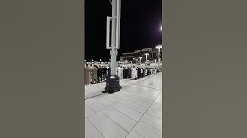 أروع ترتيل لآيات القرآن الكريم لشيخ الحرم المكي من أعلى سطح المسجد الحرام بمكة المكرمة #makkah
