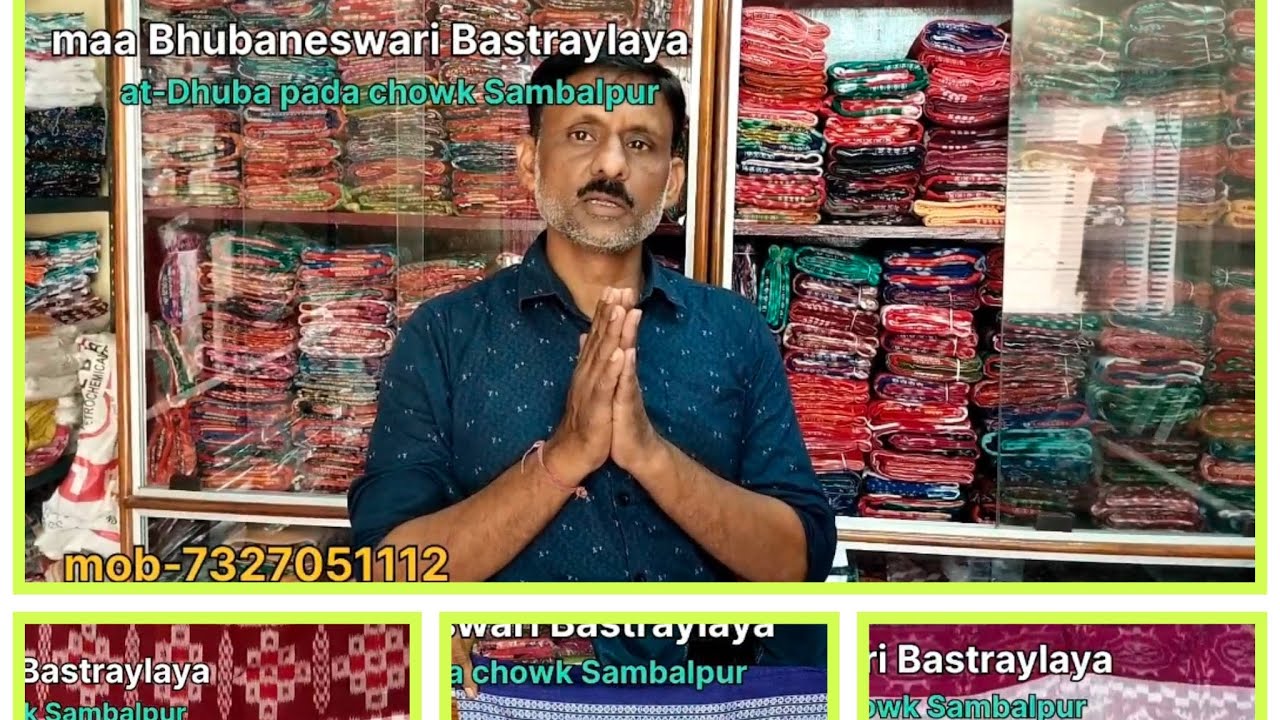 Sambalpuri saree,,, price,,,2500 ,,2700, Range,re,,,,new design saree,,,Dekhma