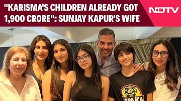 Karisma Kapoor News | "Karisma