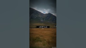 ارح سمعك مع الشيخ عبد الباسط عبد الصمد…تلاوة من {سورة فاطر}