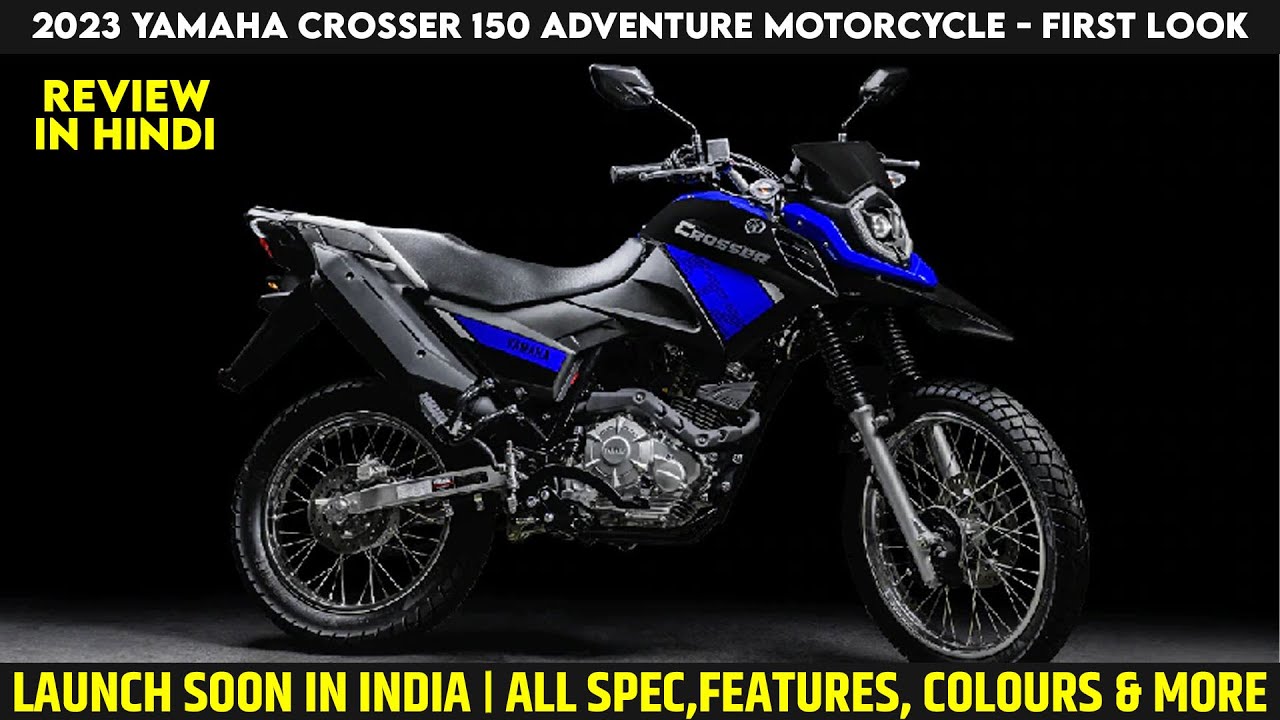 Nova Yamaha Crosser 150!..