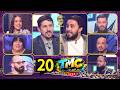 Tmc Live طولك شو 20 مع امين بومدين و مروان قروابي