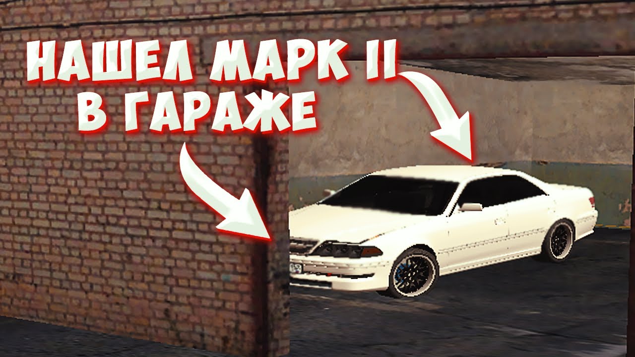 Greentech roleplay машины