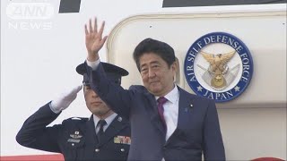 APECでさらに北朝鮮包囲網　米中ロ首脳との会談も(17/11/09)