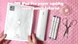 ☁️paper diy☁️ HOW TO MAKE paper ipad pro + apple pencil | + ohuhu unboxing | ASMR | applefrog