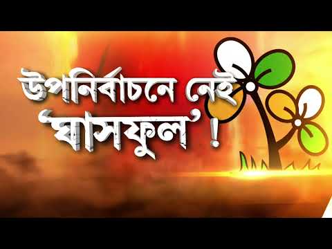 ভারতবর্ষের গণতন্ত্রে ব্যক্তিগত মালিকানার জায়গা নেই সেটা আজকের রায় প্রমাণ করেছে: ঋতব্রত ব্যানার্জি