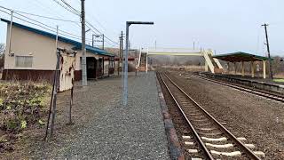 JR北海道根室本線尺別駅跡。