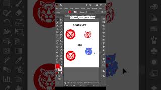 Offset Path Tool in Illustrator