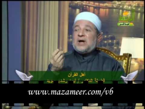 شبهة حول حديث لقد أوتيت مزمار ا من مزامير آل داوود