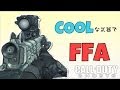 【COD：G】超絶COOLな武器でFFA!【最強武器】