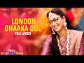 London Dhaaka Dol - Full Video | That is Mahalakshmi | Tamannaah | Amit Trivedi | Geetha Madhuri