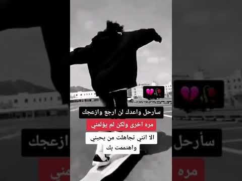 فيديوهات تيكتوك حزينه 2