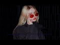 リズムが完璧すぎる　Steal my Heart / ouse　『和訳』