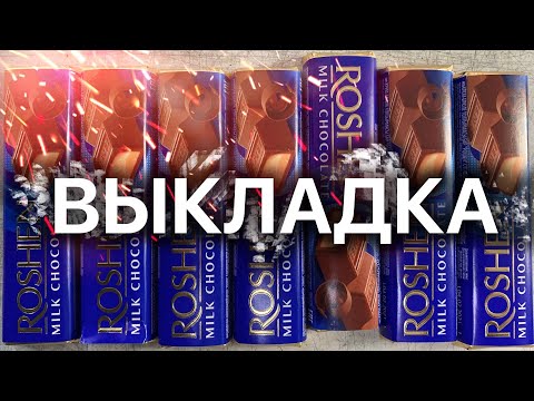 ⚜️ Мерчандайзинг и выкладка товара // Техники // Правила // Продуктовый магазин - БИЗНЕС!