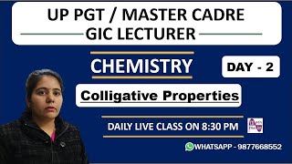 Chemistry | Colligative Properties  Concept With Examples For Master cadre | UP TGT | UP PGT | GIC