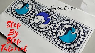 madhubani fish painting easy beginners step tutorial