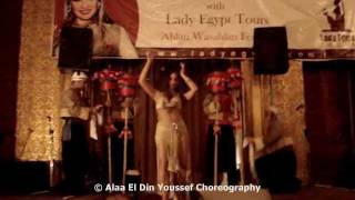 Alaa El Din Youssef Featuring Maryem Mozmar & Nakrasan Dance