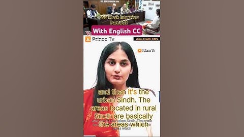Hina Akbar (OMG) 23 || CSS Toppers interviews | 0028 | #css #interviewquestions #ips #upsc #css2025