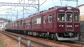 2020/07/02 1594ﾚ 普通 5100系(5108F)