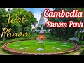 Ват Пном. Пномпень, Камбоджа.